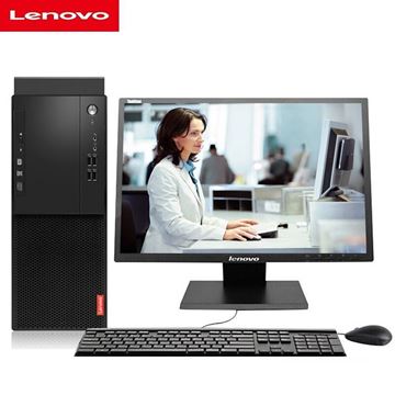 图片 联想（Lenovo）台式电脑套机 启天M415-B113 Intel酷睿 i3-7100 3.9GHz双核4G-DDR4内存1TSATA硬盘 集显 DVDRW 中兴新支点V3 19.5英寸显示器 原厂五年标准保修（含显示器） 原厂三年硬盘不回收