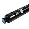 图片 科思特 NPG-67H粉盒 大容量 适用佳能iR ADVANCE C3320/3325/3330/3520/3525/3530/C-EXV49/GPR-53/C3020 蓝色