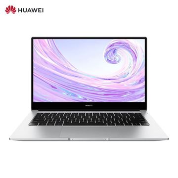 图片 华为(HUAWEI)Matebook D 14笔记本电脑 R5 3500U/16G/512G SSD/14英寸/Deepin深度操作系统桌面版软件V15/两年保修/皓月银
