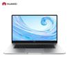 图片 华为Matebook D15 BOB-WAH9P I5 16G 512G MX250独显 皓月银 15.6英寸/Deepin深度操作系统桌面版软件V15/两年保修