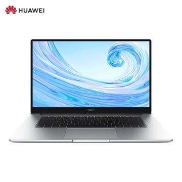 图片 华为Matebook D15 BOB-WAH9P I5 16G 512G MX250独显 皓月银 15.6英寸/Deepin深度操作系统桌面版软件V15/两年保修
