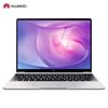 图片 华为Matebook 13 AMD R5 16G 512GB 集显 皓月银 非触屏 锐龙版 13英寸/Deepin深度操作系统桌面版软件V15/两年保修