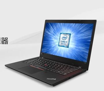 图片 联想（lenovo） ThinkPad L590-224 intel 酷睿八代 i7（低电压） i7-8565U 8GB 1TB 128GB 中兴新支点V3 15.6寸 1年