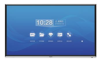 图片 创维电视机 55E72RD-S液晶电视机 55英寸会议平板电视 智能触摸一体机 商业商用显示器 视频会议 黑色 一年保修