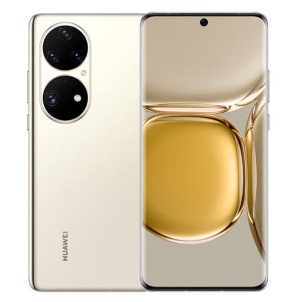 图片 华为 P50 Pro 原色双影像单元 万象双环设计 基于鸿蒙操作系统 8GB+128GB可可茶金 华为手机