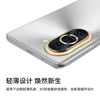 图片 华为 nova 10 Pro 内置100W华为超级快充前置6000万 128GB 绮境森林 华为手机